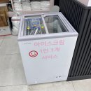 와떠마라탕 회기점 이미지