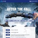 VIVE PC 이미지