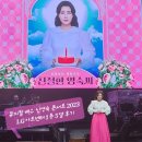 영숙헤어아트 | <친절한 영숙씨> 신영숙 콘서트 복습 플레이리스트(feat. 민우혁, 김주원)