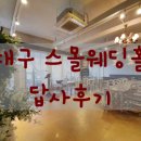 아델라 아트홀 이미지