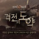 히트 이미지