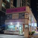 졍이네일 이미지