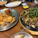 영차치킨