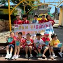 큰별유치원 이미지