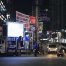 강서힐스테이트 상가 앞 이미지