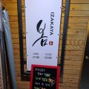 평화동-02 이미지