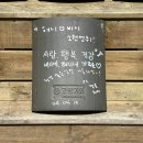 구미시청 | W13. 혼인신고 완료 (구미 시청 혼인신고 후기)