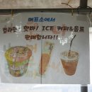 인솔농장 이미지
