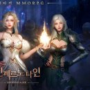 나인PC 이미지