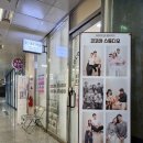 대구 셀프 사진관 무인이라서 더 편했던 코코아 스튜디오 율자매 촬영후기