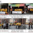 비상소화장치함-2 이미지