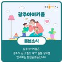 시민문화여성회관본관 이미지
