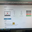 독공 전산회계 2급 필기 이미지