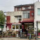 카페루소 이미지