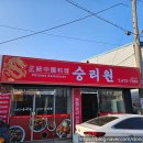 영진산업가스 이미지