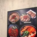 황해도만두전골 | 역삼역맛집 역삼역만두전골맛집 <황해도집> 후기