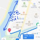 북부시장윗길 이미지