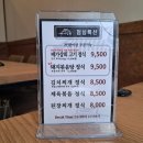 대구 혁신도시 숙성삼겹살 숙성목살 가성비 찐맛집 [배가상회]