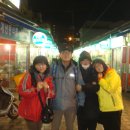 이기대경로당 Daum카페