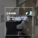 공립 대방시그니처어린이집 이미지