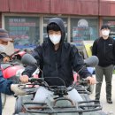 격포종합레저