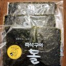생선파는청년들 네이버블로그