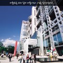 연화수공인중개사사무소 이미지