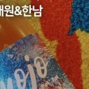 스테퍼하우스 이미지