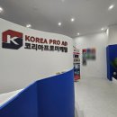 광주마케팅회사 키워드 선정의 중요성