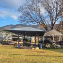 산에들에민박 | 보령민박 찾는다면 여기! 고기파티·운동·휴식 모두 가능한 보령독채민박 후기