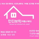 알보그 이미지