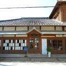 국일여관
