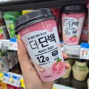 GS25 화성동남점 이미지