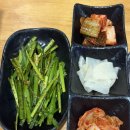 대창중학교 | [인천 청라] &#39;소팔소곱창 청라점&#39; 청라맛집 후기