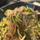 놀부보쌈족발 신정점 이미지