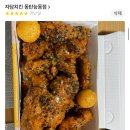 푸라닭 화성동탄1동점 이미지