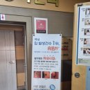 속시원내과 방사선과의원 이미지