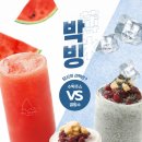 블루샥 이미지
