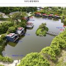 개나리낚시공원 이미지