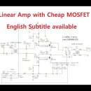 스위칭 파워서플라이용 MOSFET로 제작한 리니어 앰프 이미지