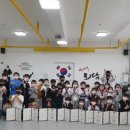 한양대 도담 태권도 이미지