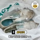 깔끔운동화세탁 이미지