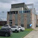 창신영농조합 이미지