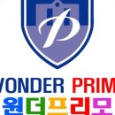 원더프리모키즈어학원