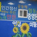 중앙동-22 Daum카페