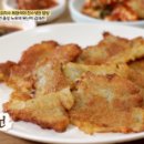 진수성찬 이미지