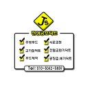 시로코노래연습장 이미지