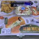 네네치킨 숭의점 이미지