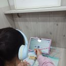 세라영어교습소