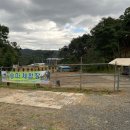 칠곡양떼목장 이미지